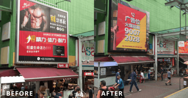 The Perfect Media Upgrading Bilboard To LED Screen_People’s Park Complex_Chinatown_Singapore_OOH_DOOH_2025