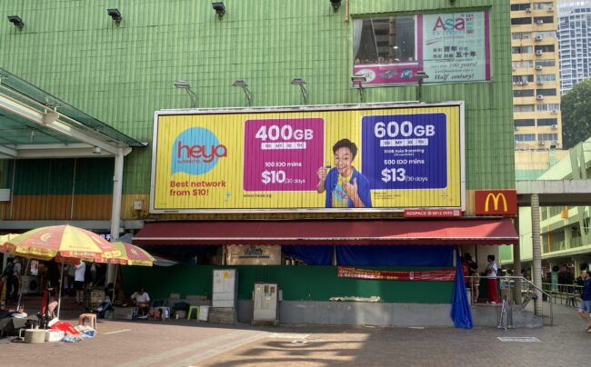 The Perfect Media_Trivision Bilboard_People’s Park Complex_Chinatown_Singapore_OOH_2025